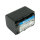Blumax Akku NP-FV70 für Sony HDR-XR550VE HDR-XR550 VE HDR-SR10E HDR-SR10 E