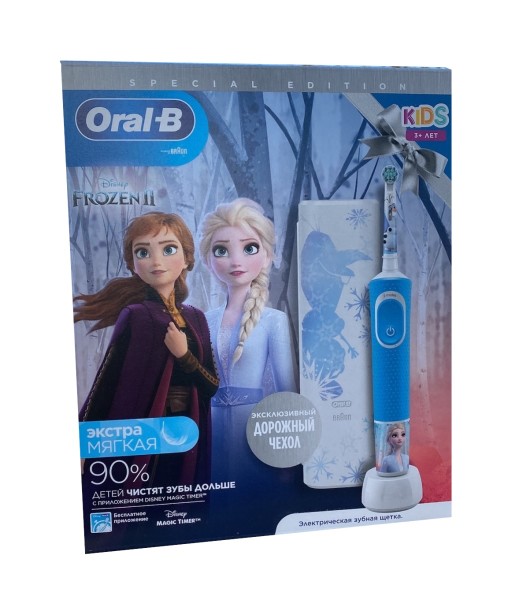 Oral-B Kids Frozen Special Edition Elektrische Zahnbürste für Kinder ab 3 Jahren, extra weiche Borsten, 2 Modi inkl. Sensitiv, Timer, 4 Frozen-Sticker, Reiseetui, blau